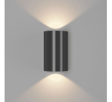 Накладной светильник DesignLed Zima-2 LWA0148B-BL-WW