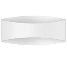 Накладной светильник DesignLed Ole GW-A715-5-WH-WW