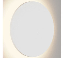 Накладной светильник DesignLed Circus GW-8663S-6-WH-NW