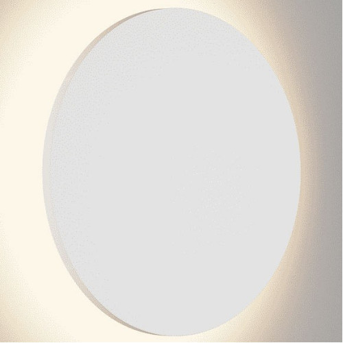 Накладной светильник DesignLed Circus GW-8663S-6-WH-NW