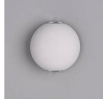 Накладной светильник DesignLed Sfera GW-A161-2-6-WH-WW