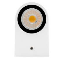 Накладной светильник DesignLed Flame LWA0149A-WH-WW