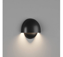 Накладной светильник DesignLed Mushroom GW-A818-10-BL-NW