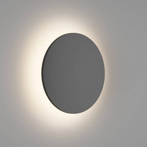 Накладной светильник DesignLed Circus GW-8663L-16-BL-WW