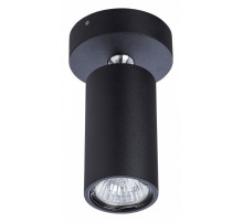 Накладной светильник Divinare Gavroche Volta 1968/04 PL-1