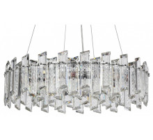 Подвесной светильник Divinare Romilda 3512/02 LM-8