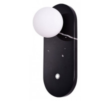 Бра Divinare Milano 5406/33 AP-1