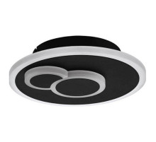 Накладной светильник Eglo ПРОМО Cadegal 30659