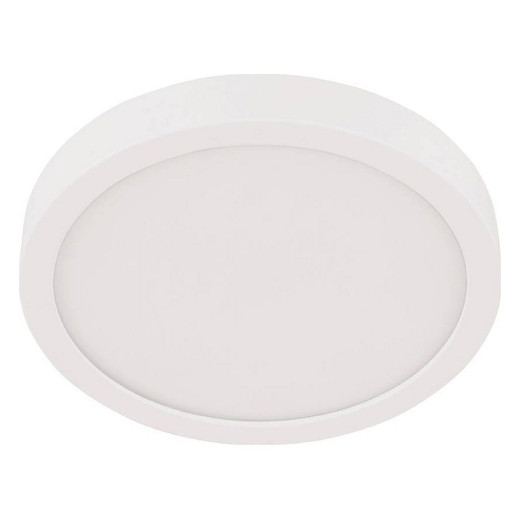 Накладной светильник Eglo ПРОМО Fueva 5 30891