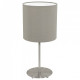 Настольная лампа декоративная Eglo ПРОМО Pasteri 31595