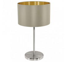 Настольная лампа декоративная Eglo ПРОМО Maserlo 31629