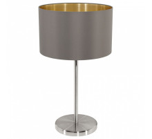 Настольная лампа декоративная Eglo ПРОМО Maserlo 31631