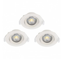 Встраиваемый светильник Eglo ПРОМО Sartiano 32896