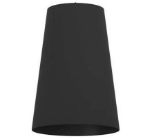 Подвесной светильник Eglo ПРОМО Petrosa 390132