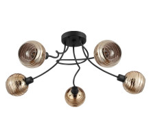 Потолочная люстра Eglo ПРОМО Creppo 39691