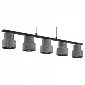 Подвесной светильник Eglo ПРОМО Hilcott 39855