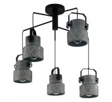 Подвесной светильник Eglo ПРОМО Hilcott 39856