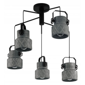 Подвесной светильник Eglo ПРОМО Hilcott 39856