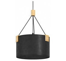 Подвесной светильник Eglo ПРОМО Potosi 39944