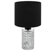 Настольная лампа декоративная Eglo ПРОМО Sapuara 39979