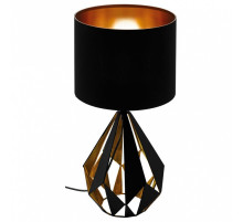 Настольная лампа декоративная Eglo ПРОМО Carlton 5 43077