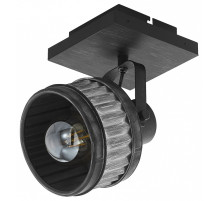 Спот Eglo ПРОМО Turrock 43444