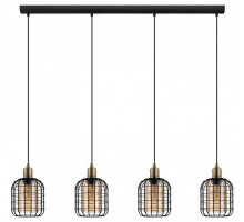 Подвесной светильник Eglo ПРОМО Chisle 43528