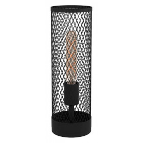 Настольная лампа декоративная Eglo ПРОМО Redcliffe 43536