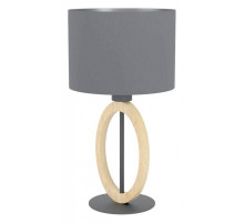 Настольная лампа декоративная Eglo Basildon 1 43569