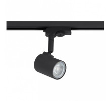 Светильник на штанге Eglo Merea GU10 61288