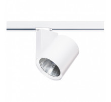 Светильник на штанге Eglo ПРОМО Ferronego 111 61463