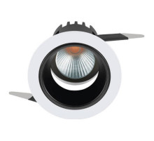 Встраиваемый светильник Eglo ПРОМО Tonezza 6 61595