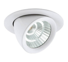 Встраиваемый светильник Eglo ПРОМО Pantaleo 61693