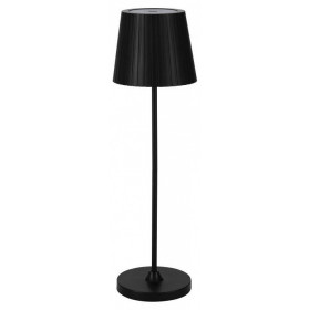 Настольная лампа декоративная Eglo ПРОМО CABOZO 75794