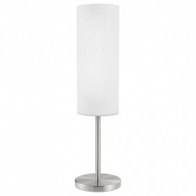 Настольная лампа декоративная Eglo ПРОМО Troy 3 85981