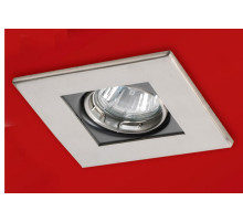 Встраиваемый светильник Eglo Burn 87014