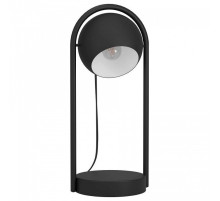 Настольная лампа декоративная Eglo ПРОМО Murnia 900314