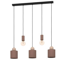 Подвесной светильник Eglo ПРОМО Gazzola 900346