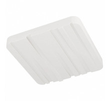 Накладной светильник Eglo ПРОМО Ferentino 900611