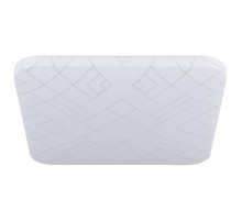 Накладной светильник Eglo ПРОМО Rende 900613