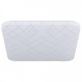 Накладной светильник Eglo ПРОМО Rende 900613