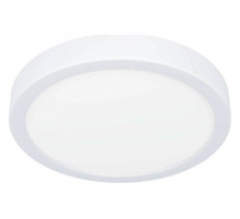 Накладной светильник Eglo ПРОМО Fueva 5 900654