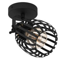 Спот Eglo ПРОМО Girona 900661