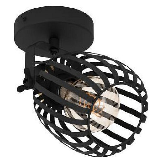 Спот Eglo ПРОМО Girona 900661