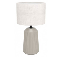 Настольная лампа декоративная Eglo Capalbio 900823