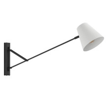 Бра Eglo ПРОМО Forcadet 900865