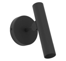 Бра Eglo Almudaina 900907