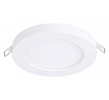 Встраиваемый светильник Eglo ПРОМО Fueva flex 900932