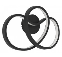 Накладной светильник Eglo Gianella 900949