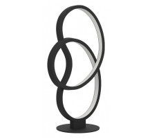 Настольная лампа декоративная Eglo Gianella 900951